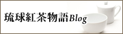 ����g������Blog